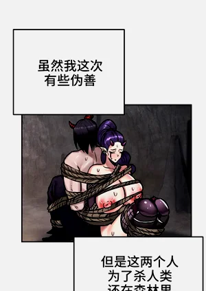 第64頁圖