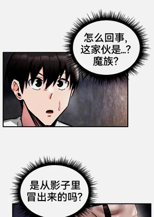 第71頁圖