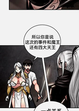 第74頁圖