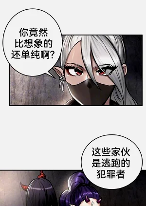 第75頁圖