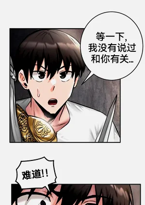 第76頁圖