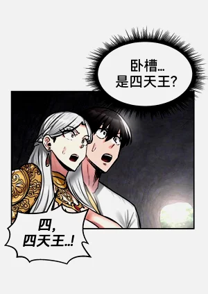 第77頁圖