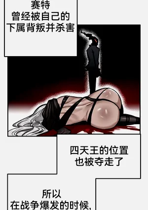 第78頁圖