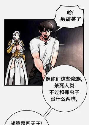 第79頁圖