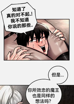 第83頁圖