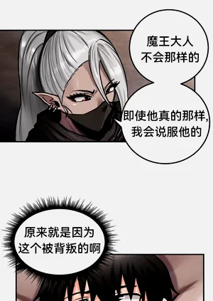 第84頁圖