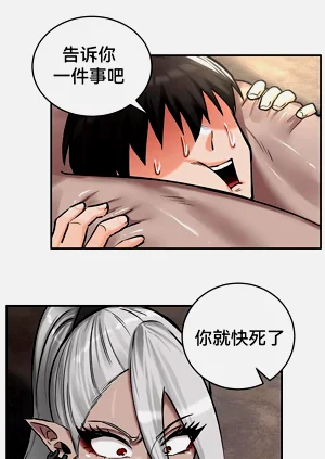 第85頁圖