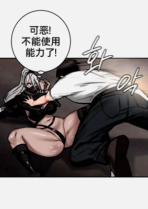 第91頁圖