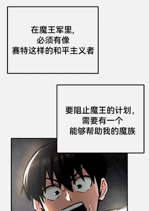 第92頁圖