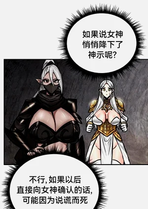 第97頁圖