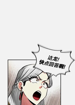 第99頁圖
