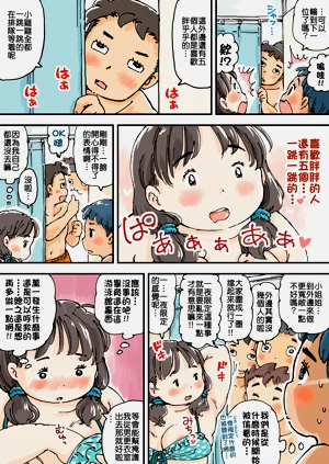 第18頁圖