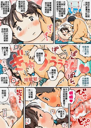 第23頁圖