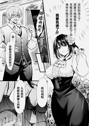 第15页图