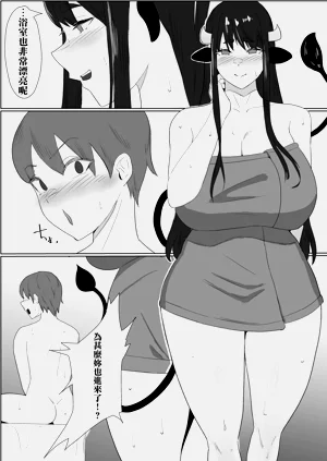 第22頁圖