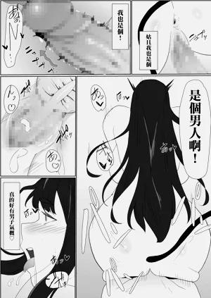 第25頁圖