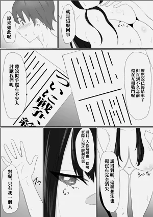 第33頁圖