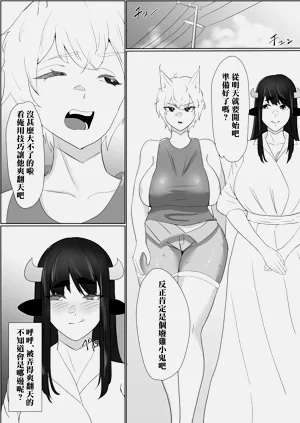 第35頁圖