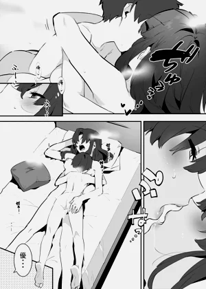 第16页图