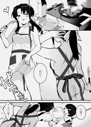 第37页图