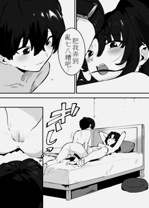 第57页图