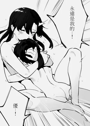第68页图
