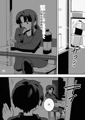 第89页图