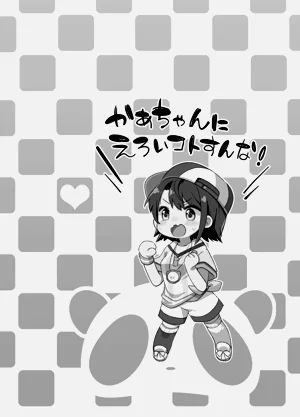 第11頁圖
