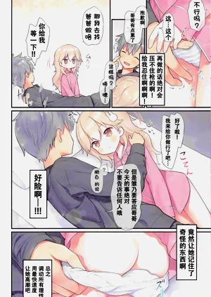 第19頁圖