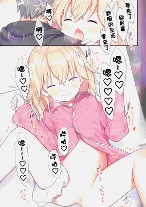 第22頁圖