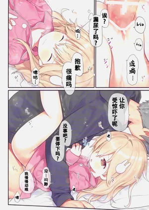 第27頁圖