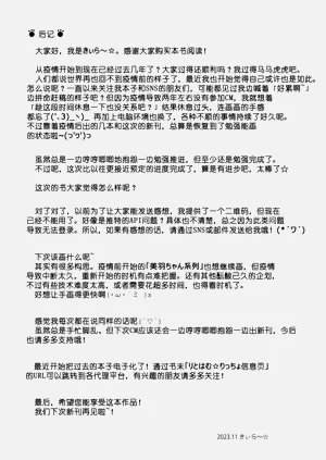 第37頁圖