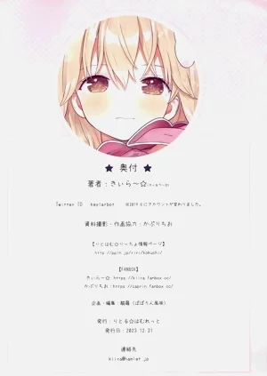 第38頁圖