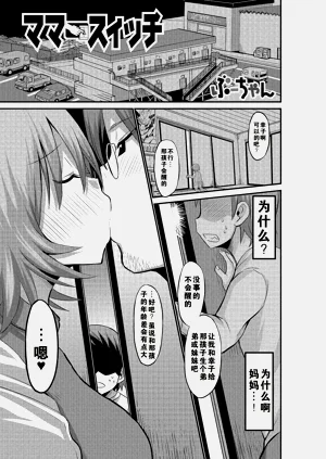 第157页图