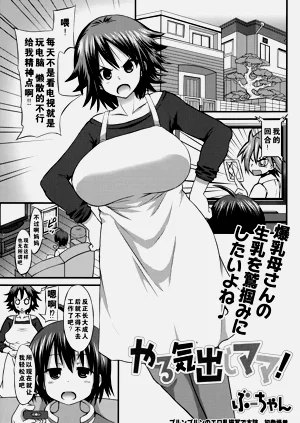 第173页图