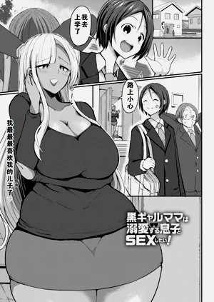 第189页图