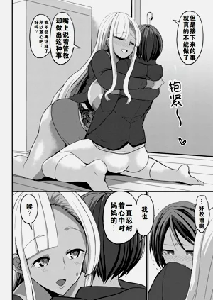 第200页图