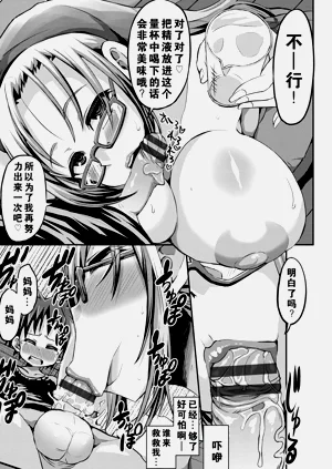 第9页图