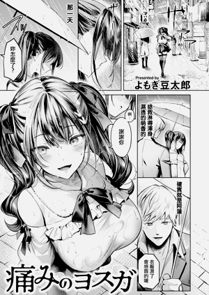 第1頁圖
