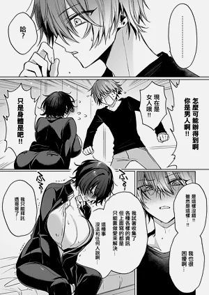 第4页图