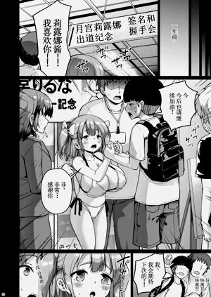 第28頁圖
