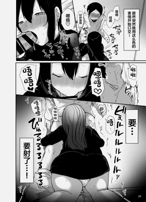 第11頁圖