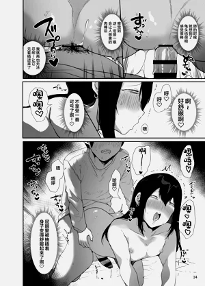 第15頁圖