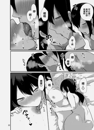 第23頁圖