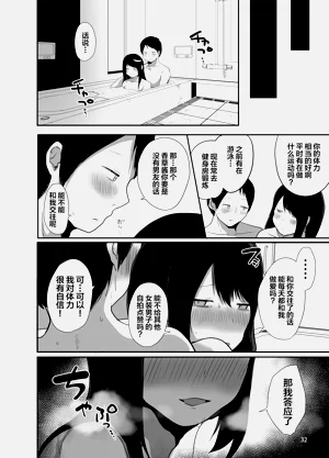 第33頁圖