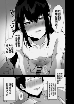 第34頁圖