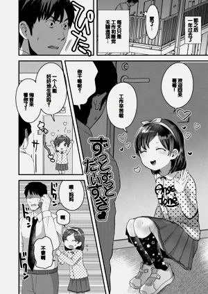 第100頁圖