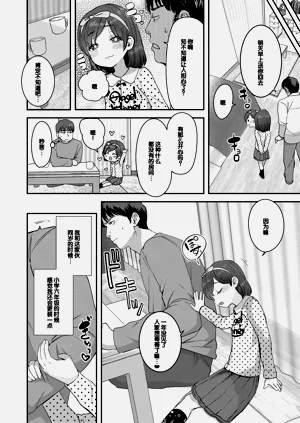 第102頁圖