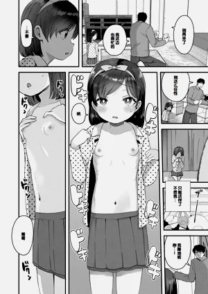 第104頁圖