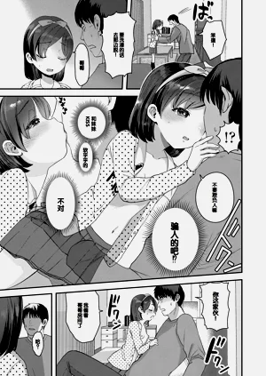 第105頁圖